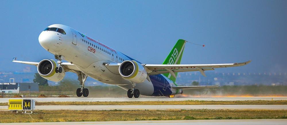 C919飛機完成最小離地速度試飛 發布日期 2022年4月11日.jpg
